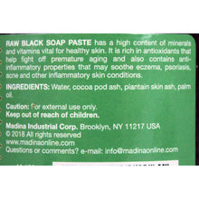 Load image into Gallery viewer, Raw Ghana Black Soap Paste